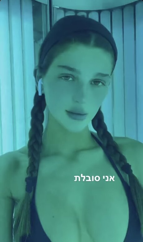 Shira Adar xxx onlyfans