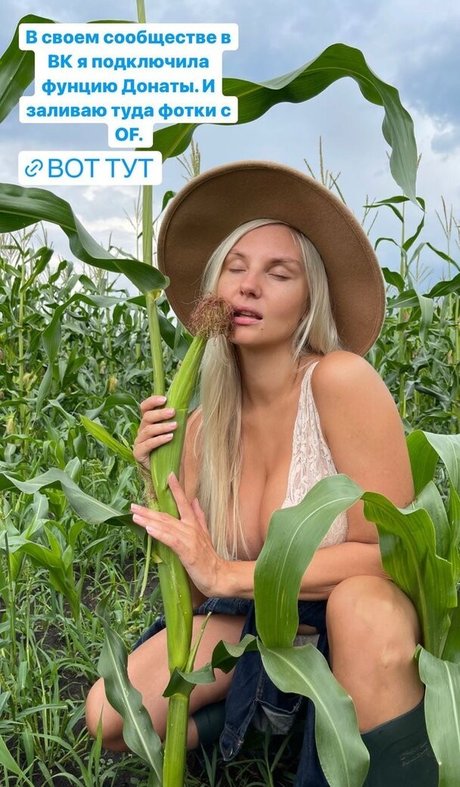 Lady Gorbunova onlyfans fotos