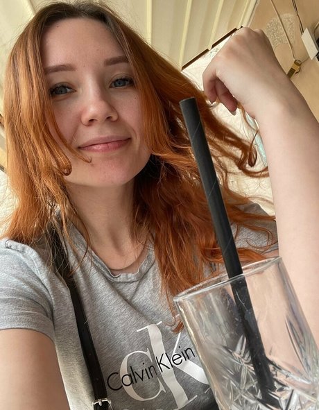 ginger lure leaks only fans