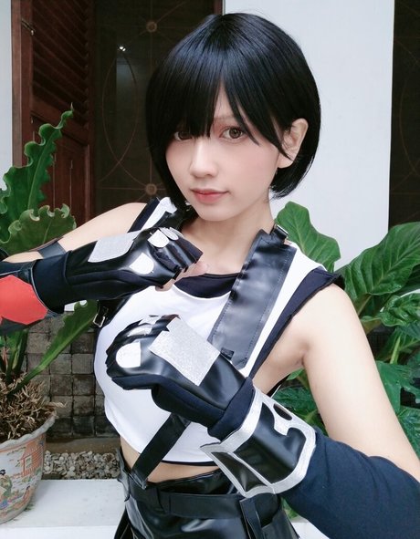 Rue cosplayer onlyfans leak