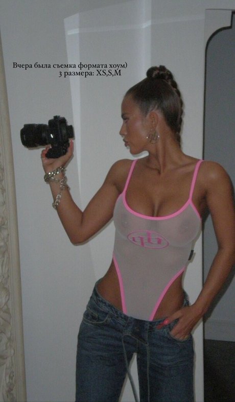 Anastasia Anikina onlyfans