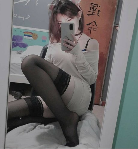 Sunshizen leaks onlyfans