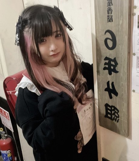 Yui Hiiragi onlyfans leaks xxx