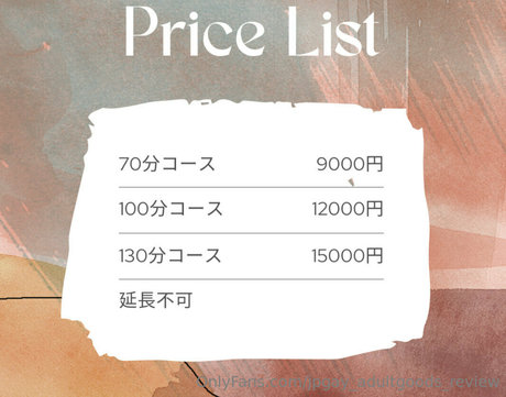 jpgay adultgoods review sextape onlyfans