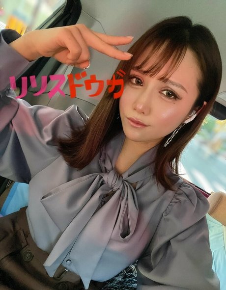 RirisuAmano onlyfans boobs