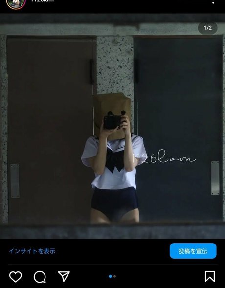 Ai Kamibukuro free only fans