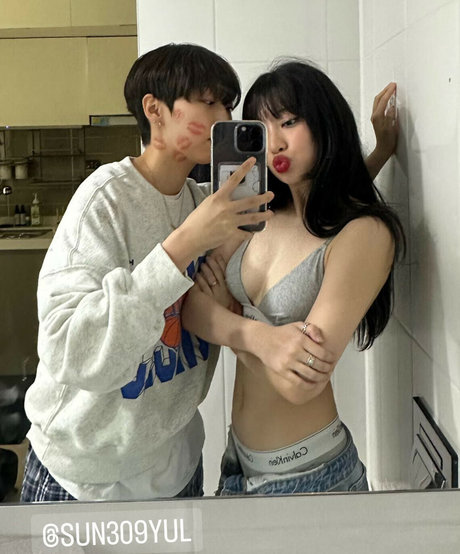 Yujin only fans nude leaks