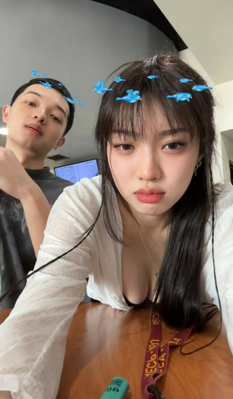 Yujin onlyfans leaked pictures