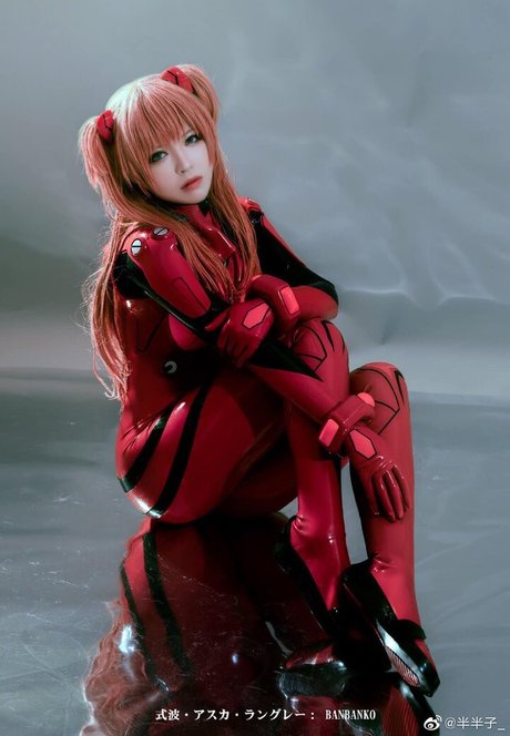 Banbanko leak onlyfans