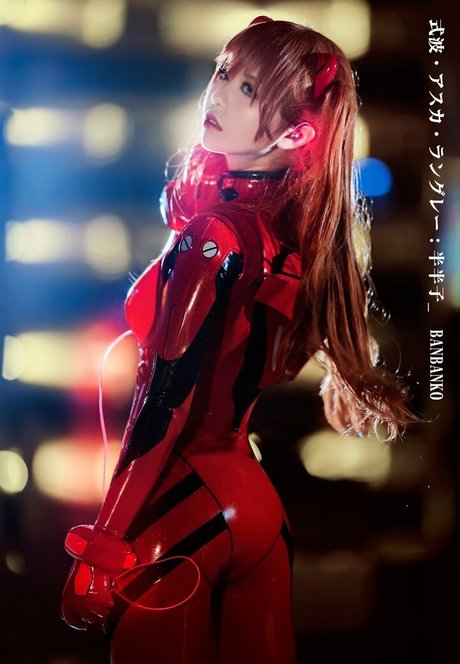 Banbanko leaked onlyfans nude