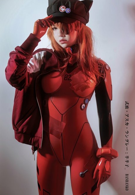 Banbanko onlyfans nudes leaked