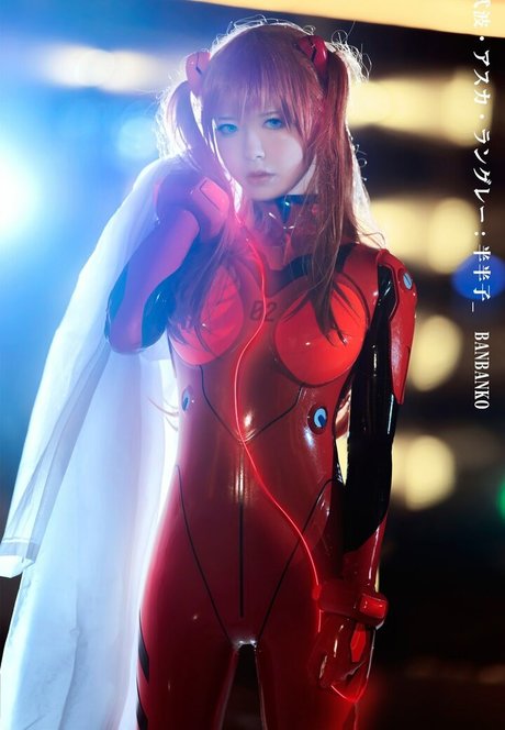 Banbanko leaked onlyfans