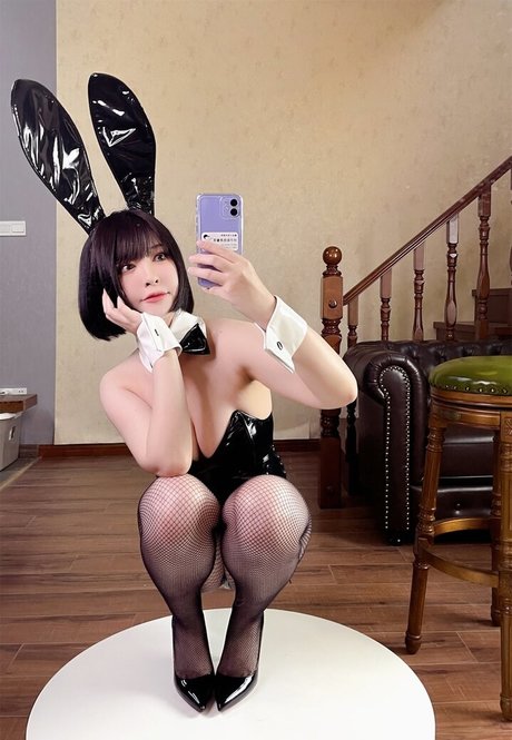 Banbanko onlyfans free