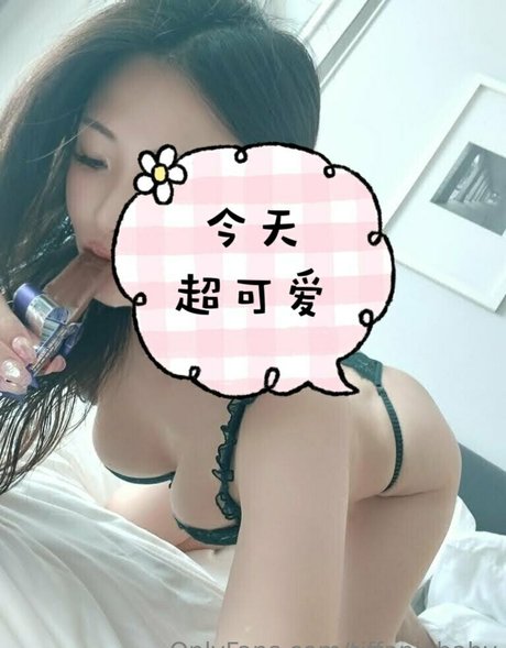 tiffaniebaby onlyfans content leaked