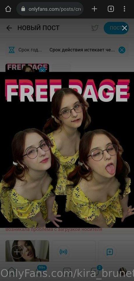 kira brunette1 nude porn onlyfans