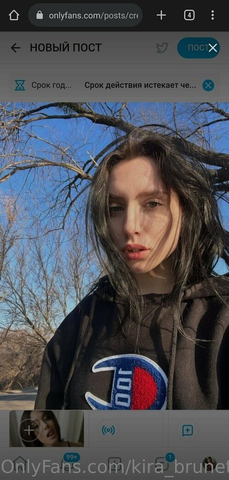 kira brunette1 hot onlyfans