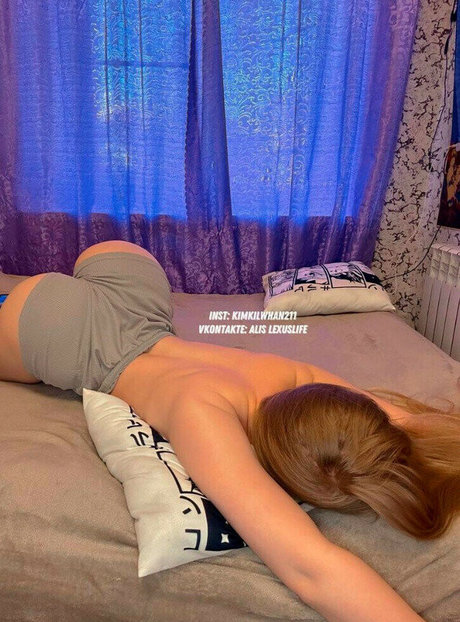 Alesia Samunina nude onlyfans leak