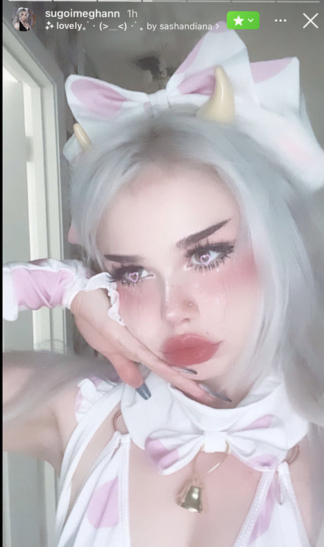 Sugoimeg onlyfans leak