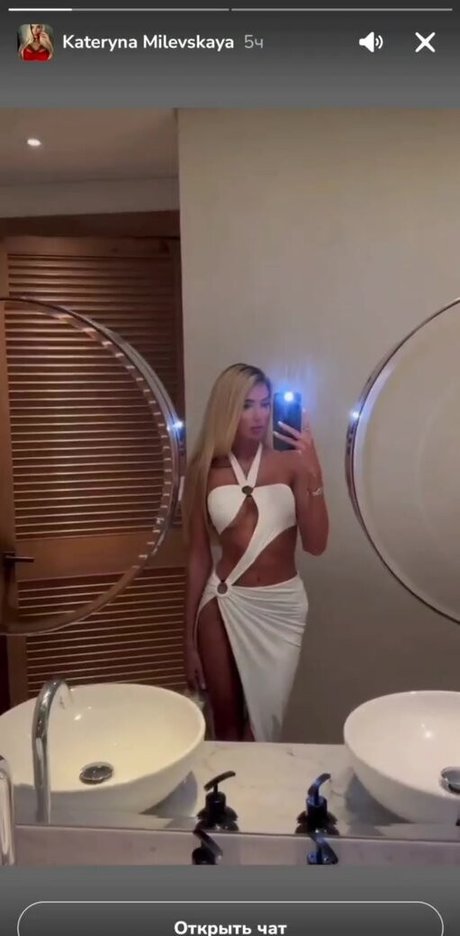 Milevskate onlyfans nude pictures