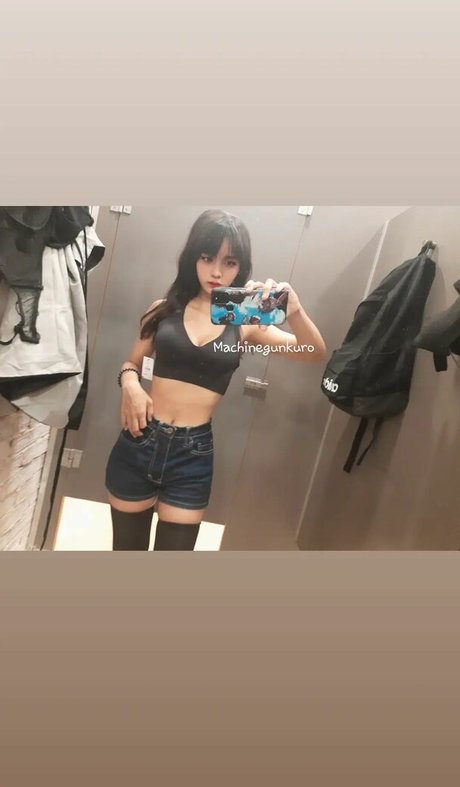 Kuro Emma topless onlyfans