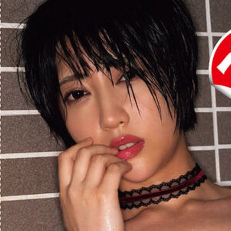 Hibiki Natsume onlyfans leak nudes