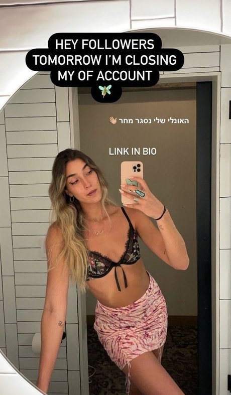 Shir Gartenberg onlyfans leak nude