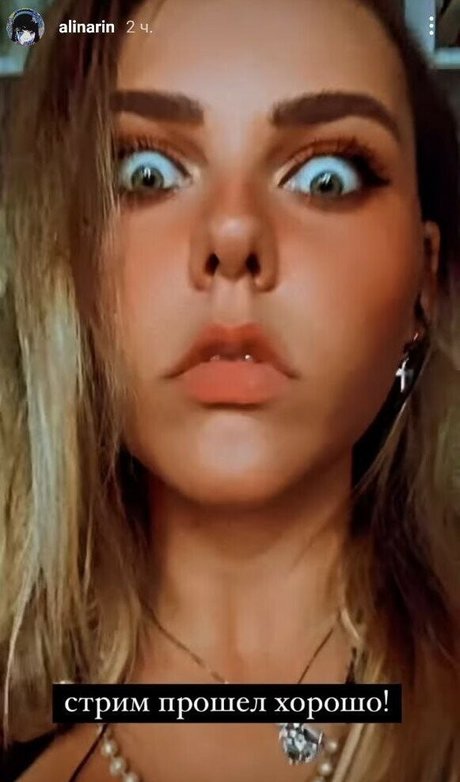 Alina Rin onlyfans nudes