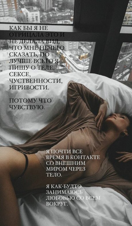 radmilasad Profile pic