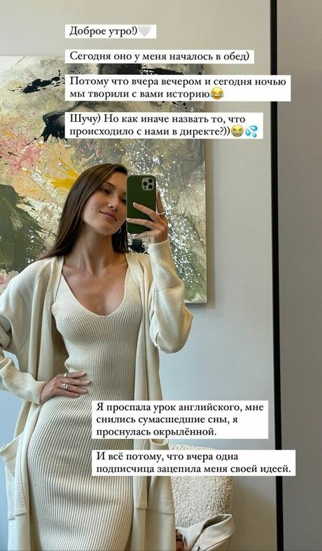 radmilasad onlyfans lesk