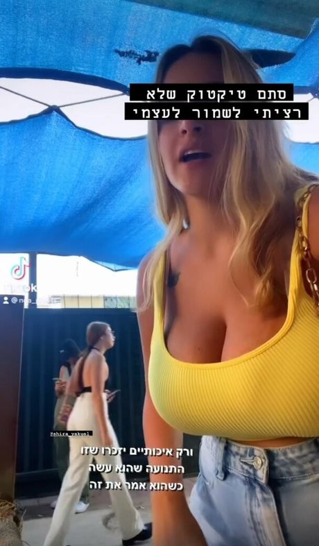 noaperetss onlyfans free