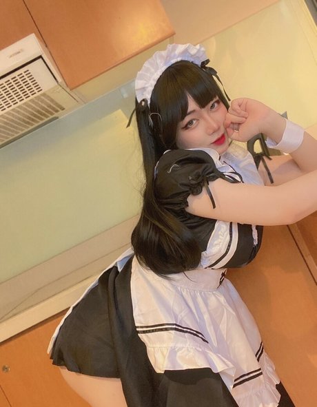 Coffelatte onlyfans leaked nudes