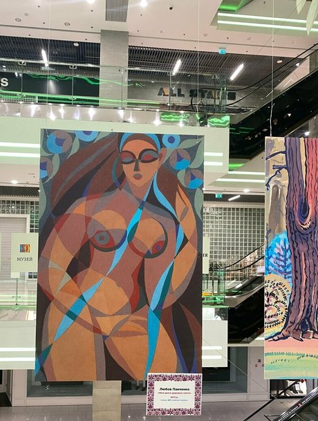 cherrykush6 onlyfans