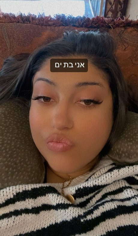 Yuval onlyfans pics nude