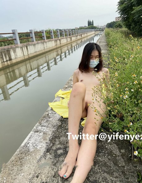 yifengyezi leaked onlyfans pics