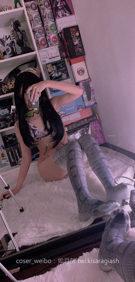KisaragiAsh nudes onlyfans leaked