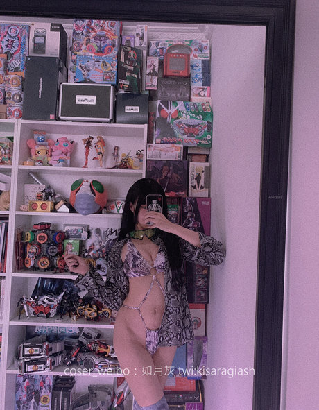 KisaragiAsh onlyfans xxx