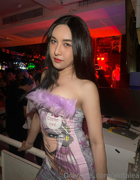 akitalea onlyfans nudes leak