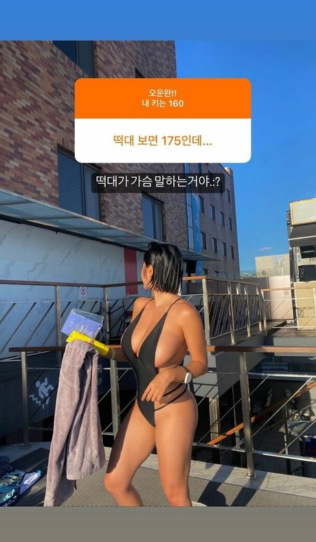 Tasha Y leaks onlyfans porn