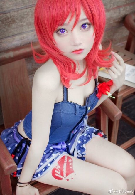 SeeU Cosplay onlyfans leaks sex