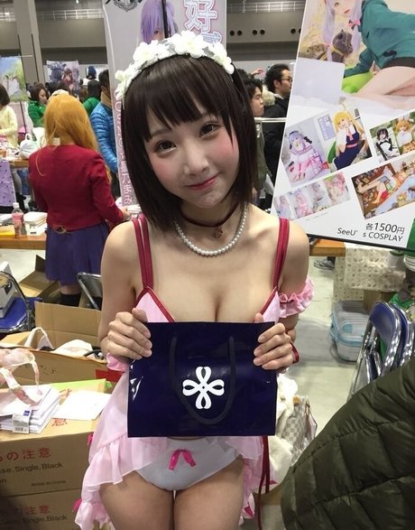 SeeU Cosplay only fans leaks