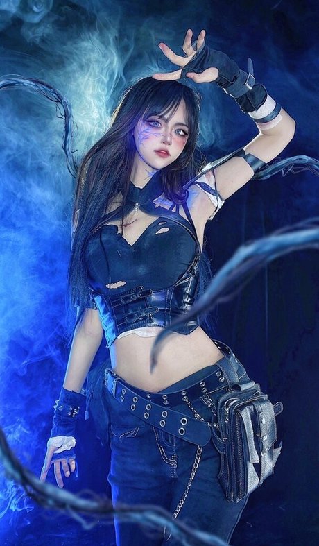 SeeU Cosplay xxx onlyfans