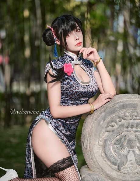 Nekoneko JX leaked onlyfans sex tape