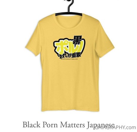 professor gaia naked onlyfans