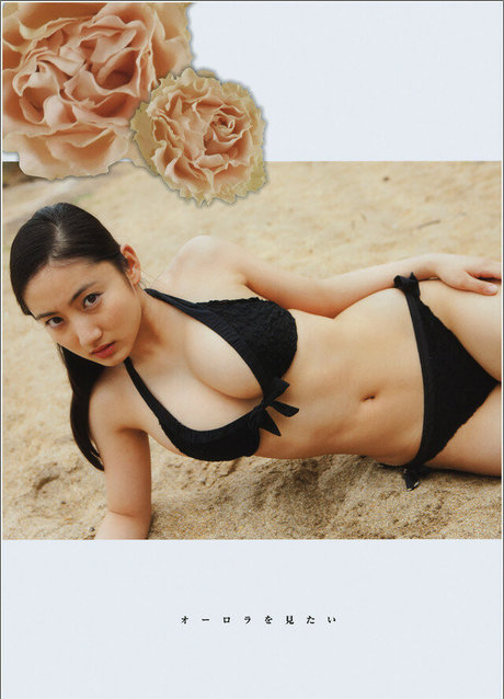 Saaya Irie leaked onlyfans pics