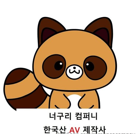 maskkim onlyfans archives