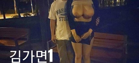 annlike07147 onlyfans exposed