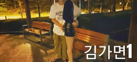 annlike07147 leaked onlyfans