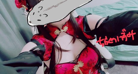 Chikakuno Izumi onlyfans joi