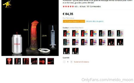 Meido Moon star top archive