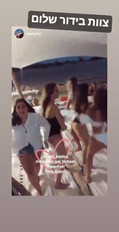 Sapir Sol pornstar pretty archive